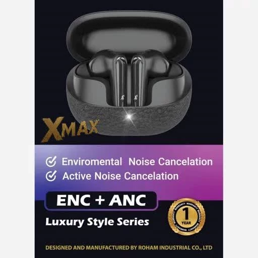 ایرپاد epimax مدل eh-155