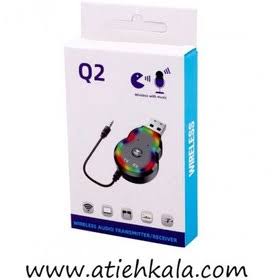 بلوتوث ماشین برند ENZO Q2